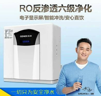 空氣凈化器能除甲醛嗎