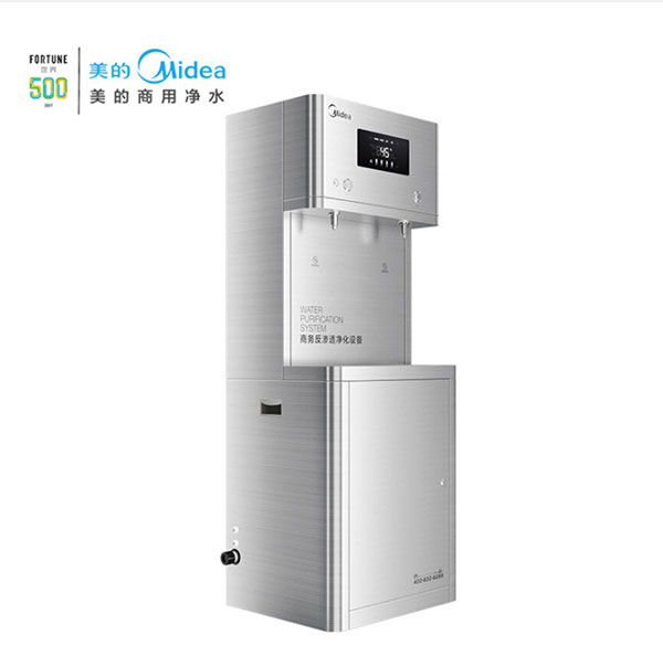 美的-Midea-【JD1752S-RO】R40反滲透版商務(wù)直飲機(jī)