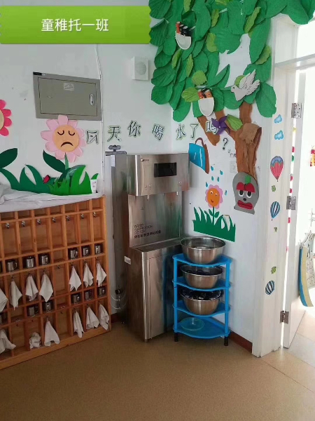 托管班商用凈水機使用案例