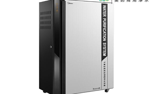 美的商用凈水機與家用凈水機的區別？