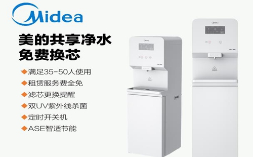 辦公室白領的飲用水是如何解決的