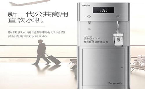 凈水器作用壹：截留以及自來水中的臟物